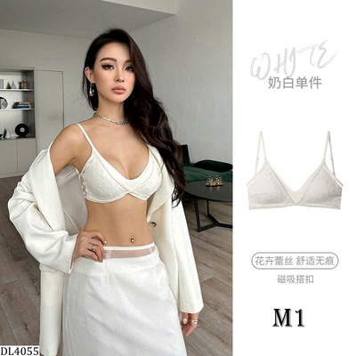 DL4055 ÁO BRA MỎNG PHỐI REN