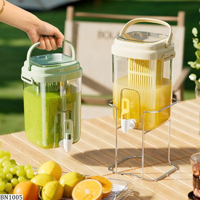 BN1005 BÌNH NƯỚC LỌC TRÀ TRÁI CÂY CÓ VÒI
