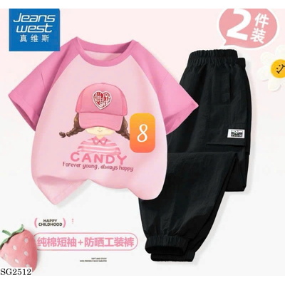 SG2512 BỘ ĐỒ BÉ GÁI