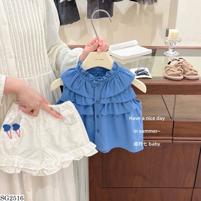 SG2516 QUẦN ÁO MÙA HÈ BÉ GÁI