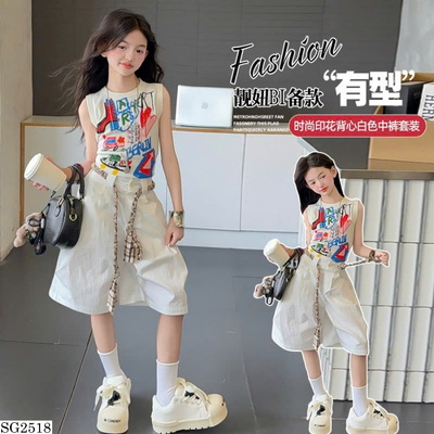 SG2518 BỘ QUẦN ÁO MÙA HÈ BÉ GÁI
