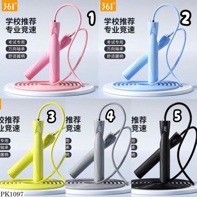 PK1097 DÂY NHẢY THỂ THAO