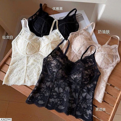 AM2591 ÁO 2 DÂY REN CHO NỮ