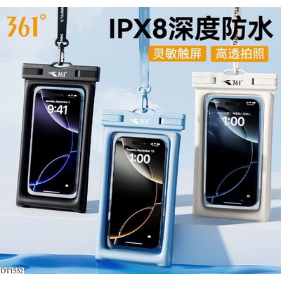 DT1552 TÚI ĐỰNG ĐIỆN THOẠI CHỐNG THẤM NƯỚC