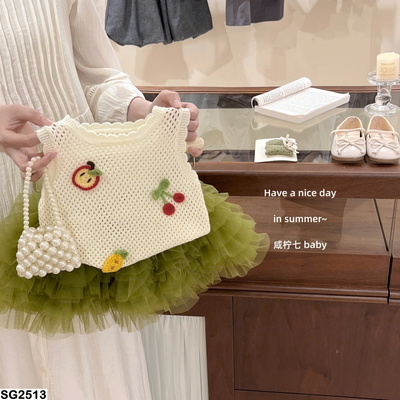 SG2513 SET VÁY TUTU CHO BÉ YÊU