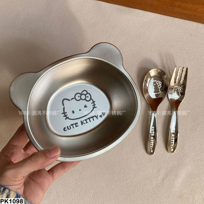 PK1098 SET BÁT THÌA ĐĨA KITTY