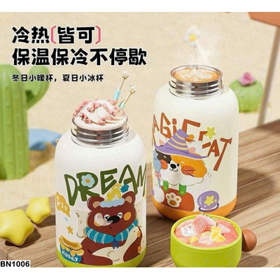 BN1006 BÌNH GIỮ NHIỆT HOẠT HÌNH SIÊU CƯNG