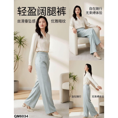 QM6034 QUẦN LỤA ĐŨI SUÔNG THÊU NỔI