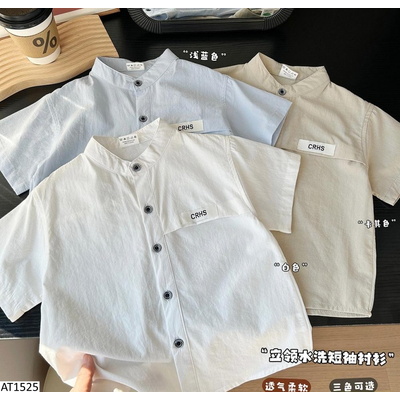 AT1525 ÁO SƠ MI CỔ TRỤ THÊU CHỮ NGỰC KACADY