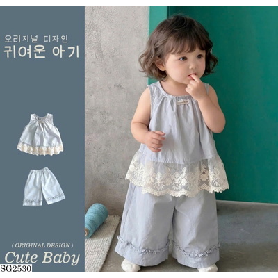 SG2530 SET ĐỒ SÁT NÁCH PHỐI REN BÉ GÁI