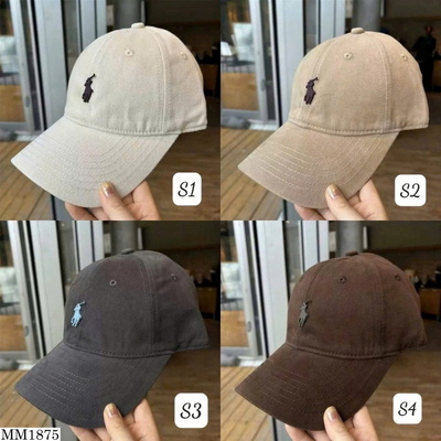 MM1875 MŨ LƯỠI TRAI NAM NỮ