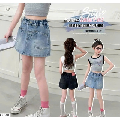 QG5609 QUẦN JEAN GIẢ VÁY CHO BG