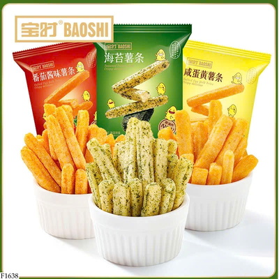F1638 SET 15 GÓI SNACK GIÒN RỤM