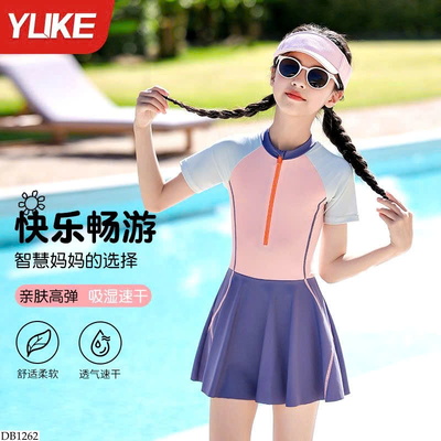 DB1262 VÁY BƠI NGẮN TAY BÉ GÁI HÃNG YUKE