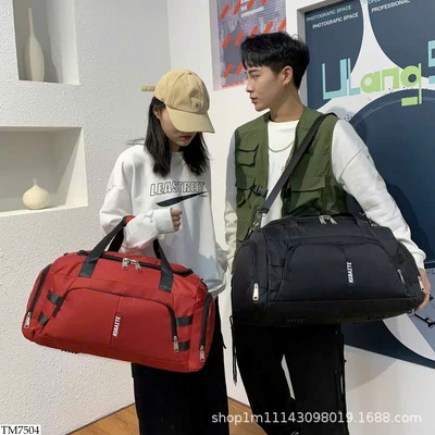 TM7504 TÚI DU LỊCH TIỆN LỢI