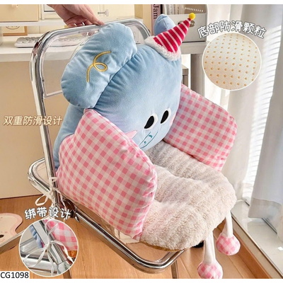 CG1098 ĐỆM NGỒI GHẾ KUTEEEE