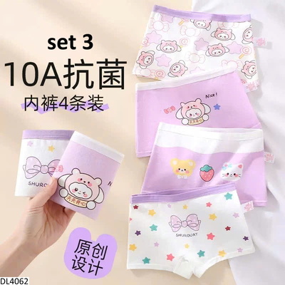 DL4062 SET 4 QUẦN CHIP ĐÙI DỄ THƯƠNG CHO BÉ GÁI