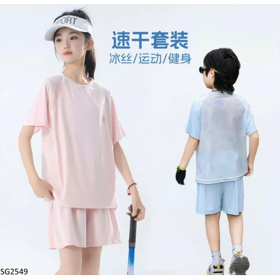 SG2549 BỘ THỂ THAO IN BLUE CHO BÉ