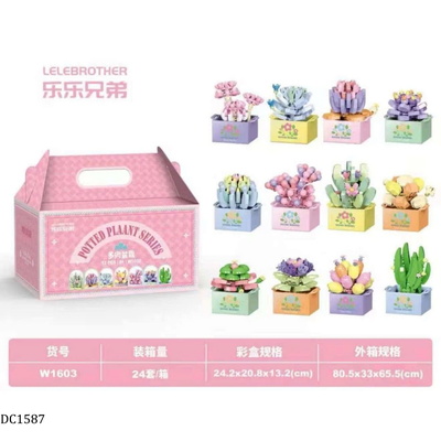 DC1587 THÙNG 12 HỘP CÂY LẮP RÁP MINI SIÊU XINH
