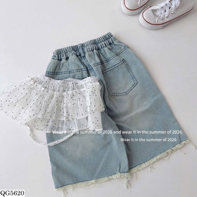 QG5620 QUẦN JEANS KÈM QUÂY REN