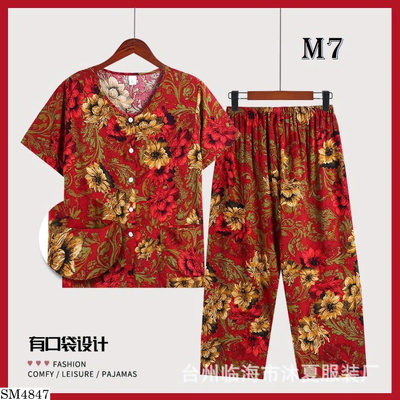 SM4847 BỘ DỒ NGỦ HOẠ TIẾT HOA TRUNG NIÊN