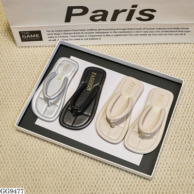 GG9477 DÉP XỎ NGÓN TRẺ EM