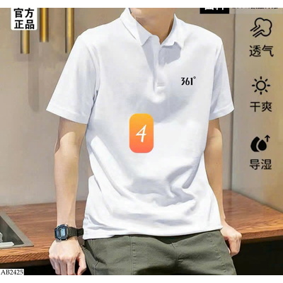 AB2425 ÁO POLO CHO NAM