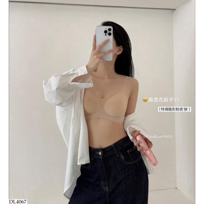 DL4067 SET 2 ÁO LÓT DÂY MẢNH