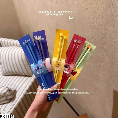 PK1114 SET 5 ĐÔI ĐŨA CUTE
