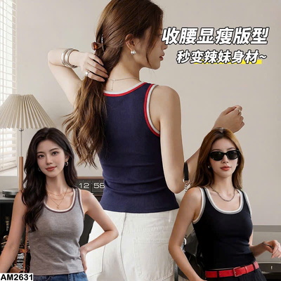 AM2631 ÁO BA LỖ CÓ MÚT NGỰC CHO NỮ