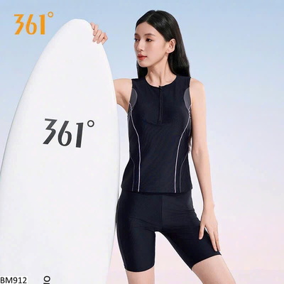 BM912 BỘ BƠI CHO NỮ 361