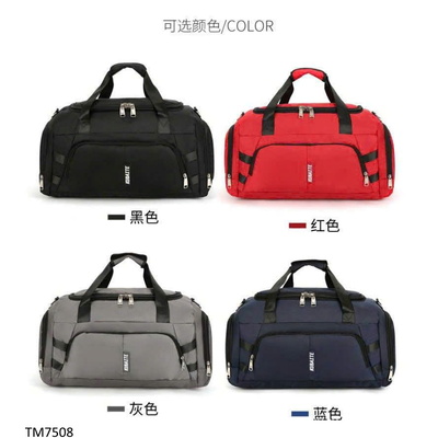 TM7508 TÚI DU LỊCH