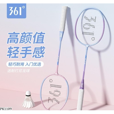 PK1109 VỢT CẦU LÔNG 361