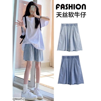 QM6052 QUẦN SHORT DENIM TENCEL NỮ