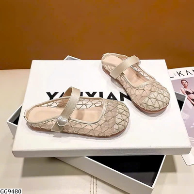 GG9480 DÉP SỤC LƯỚI BG