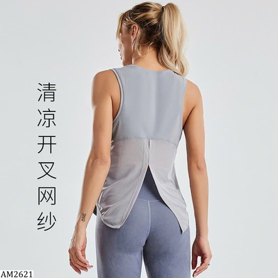 AM2621  ÁO TẬP BA LỖ LULU XẺ GIỮA