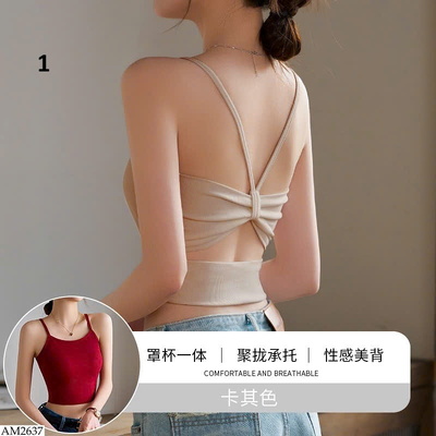 AM2637 ÁO 2 DÂY CÓ CÚP NGỰC