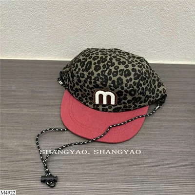 M4922 MŨ TRẺ EM DA BÁO THỜI THƯỢNG CHO TRẺ