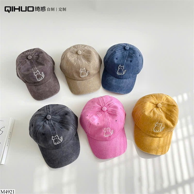M4921 MŨ LƯỠI TRAI CHO BÉ