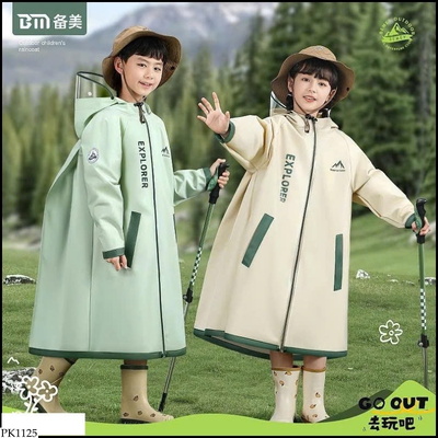 PK1125 ÁO MƯA ĐƠN CHO BÉ