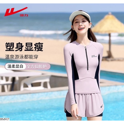 BM917 BỘ BƠI DÀI TAY NỮ WARRIOR