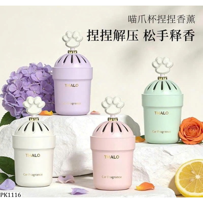 PK1116 NƯỚC HOA SÁP THƠM PHÒNG THALO