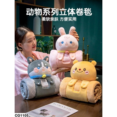 CG1105 GẤU BÔNG CUỘN CHĂN 2IN1