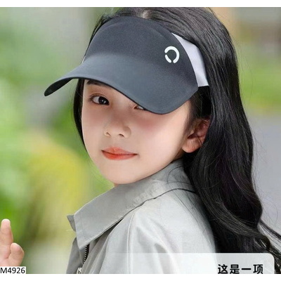 M4926 MŨ LƯỠI TRAI NỬA ĐẦU CHO BÉ