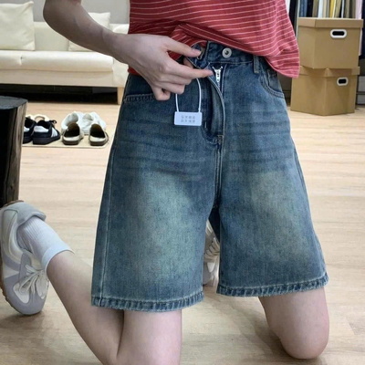 QM6070 QUẦN SHORT JEAN NGỐ