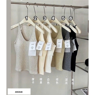 AM2648 ÁO 2 DÂY CÓ ĐỆM NGỰC