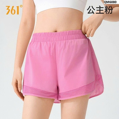 QM6080 QUẦN SHORT THỂ THAO MÙA HÈ KIỂU MỚI 361