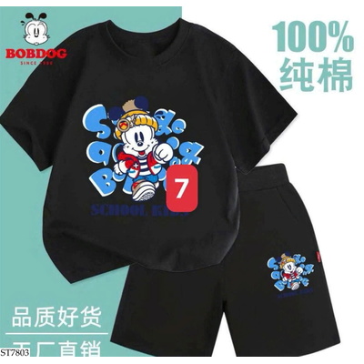 ST7803 SET QUẦN ÁO BÉ TRAI PHONG CÁCH
