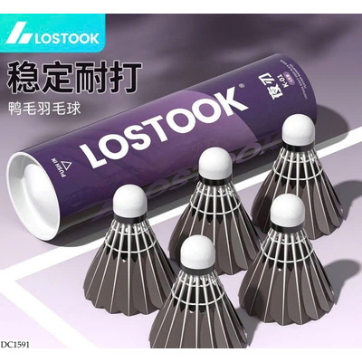 DC1591 HỘP 6 QUẢ CẦU LÔNG
