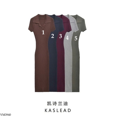 VM3940 VÁY CỔ POLO DÁNG ÔM HÃNG KASLEAD